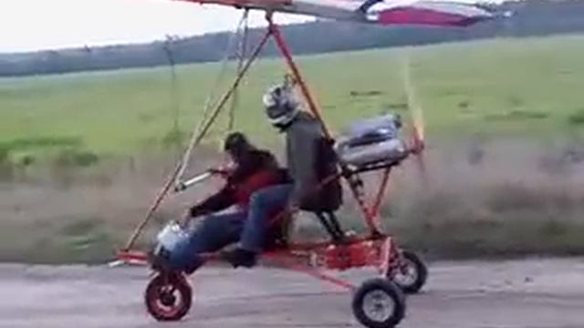 Самодельный дельтаплан