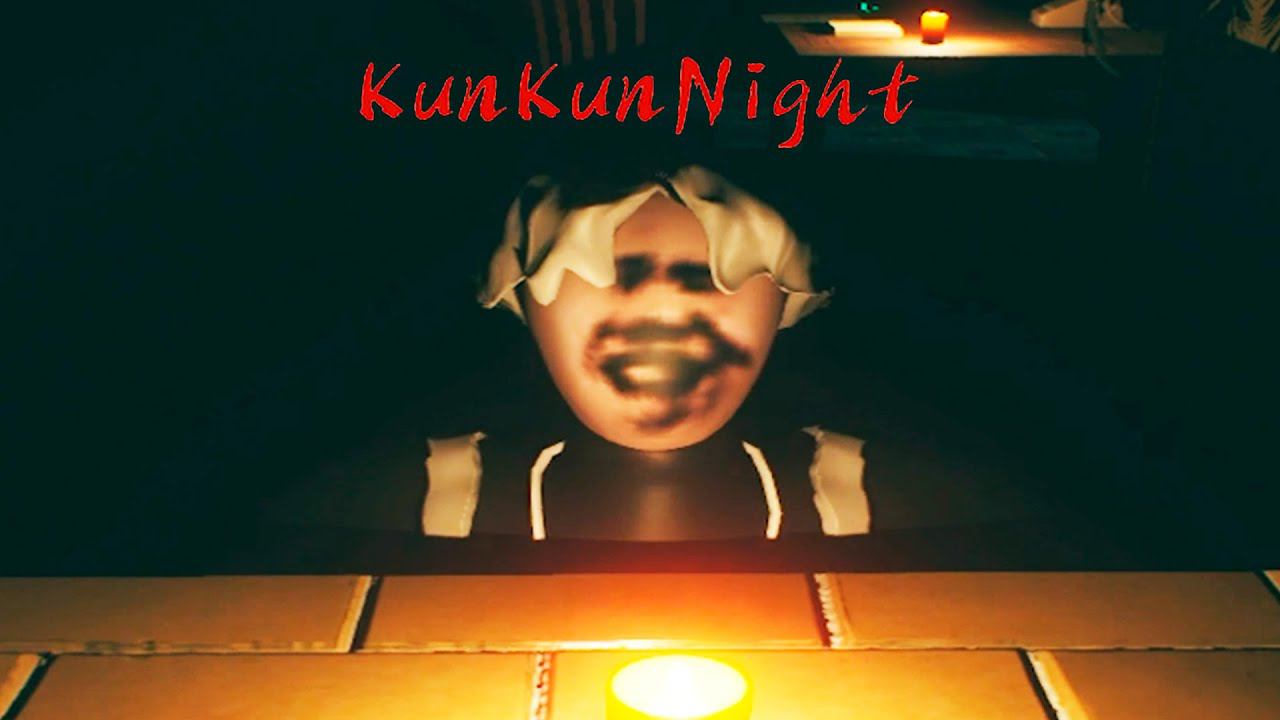 НОЧНОЙ ТАНЦОР  KunKunNight