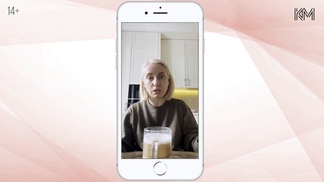 Об изменениях внешности с целью подражания