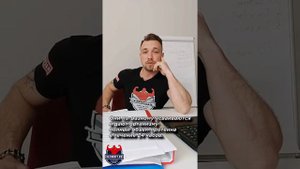 Протеин детям