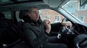 Сколько зарабатывает дальнобойщик на посуточной аренде? Посуточный бизнес. Бизнес с нуля