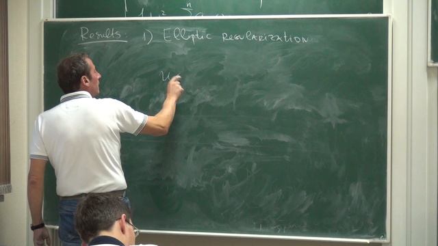 Harmonic analysis methods and the regularity problem for PDEs with discontinuous data. Lecture 2