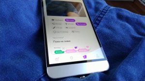 Ошибки и выигрышные части мужских анкет на сайте знакомств с женскими комментариями.