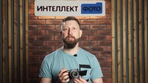 Обзор Sony Alpha 7C (Интеллект Фото ТВ)