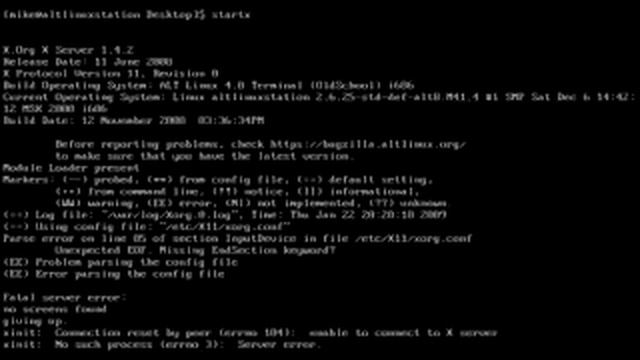 Хрень смотреть онлайн