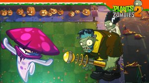 ? НОЧНАЯ ШЛЯПКА ПРОТИВ ГАРГАНТЮА! ХЭЛЛОУИН ? Plants vs Zombies 2 Растения против зомби 2 Прохожден