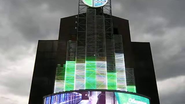 Неоновая подсветка МегаФон Самара смотреть онлайн