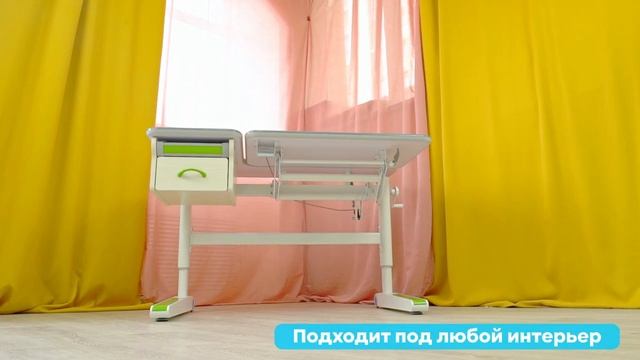 Растущая парта для учебы Tronica | Парта для занятий сидя и стоя смотреть онлайн