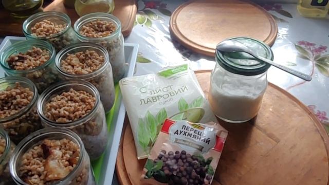 Гречка З ШКВАРКАМИ // ДОМАШНІ ТУШОНКИ. смотреть онлайн