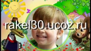 интересный подарок детям Крокодил Гена и Чебурашка