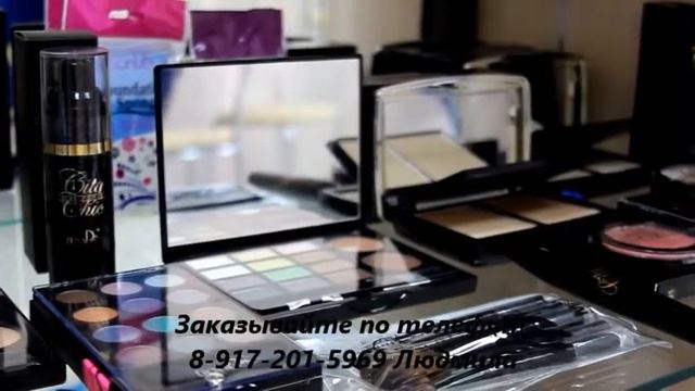 #Косметика #TianDe в наличии и на заказ #Саратов