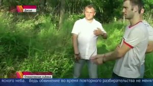 Суд присяжных с небольшим перевесом голосов оправдал «приморских партизан»