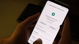 В приложении android.process.media произошла ошибка, как ее убрать (3 способа)