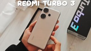 Redmi Turbo 3 первый обзор на русском