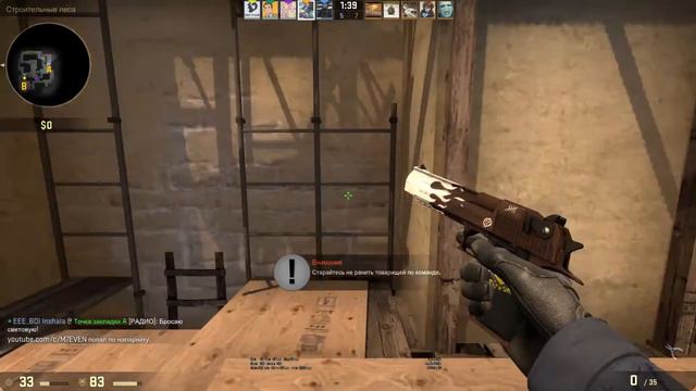 ПОЧЕМУ МНЕ ТАК ВЕЗЕТ? смотреть онлайн