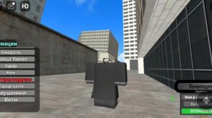 Скибиди прошлое 4