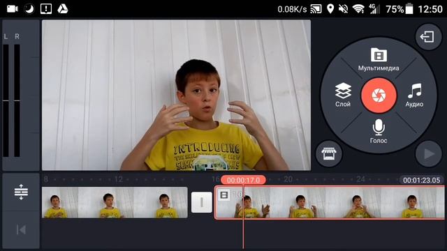 Как сделать приближение камеры на андроид | Mr. Sedreek смотреть онлайн
