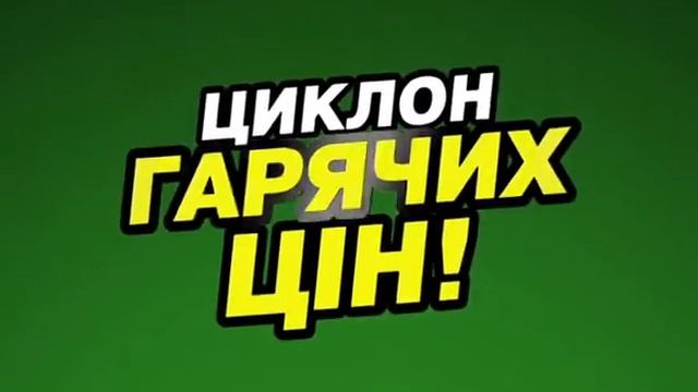 perfezza 15c смотреть онлайн