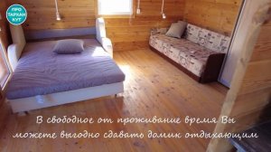 Домик у моря в Межводном, продается.