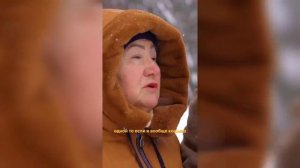 Вместе уже 55 лет.mp4