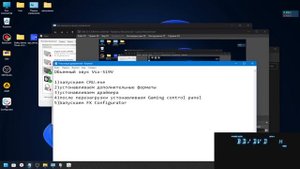 Объемный звук Pioneer VSX-519V