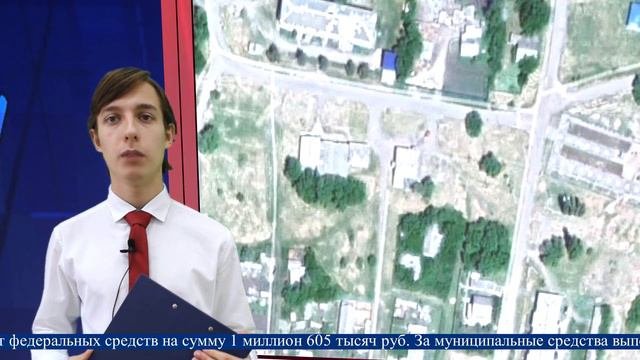 Новости Новониколаевского района