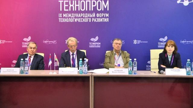 Наукограды как инструменты белорусско-российской интеграции