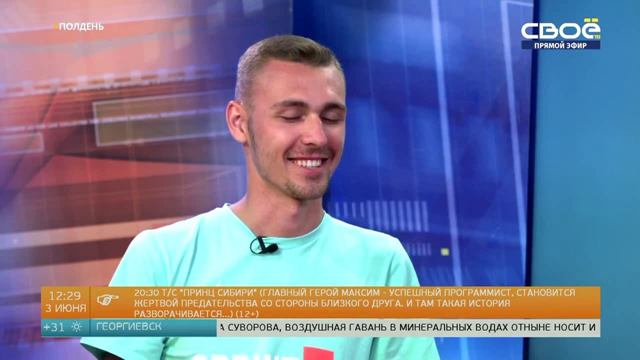 Вячеслав Новоселов - кандидат в мастера спорта по триатлону, и тренер Сергей Бобрышев