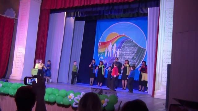 Фестиваль детского творчества