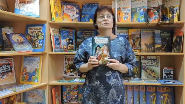 Проект Книжная полка Серия 17 смотреть онлайн