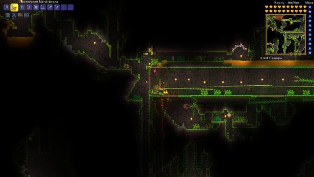 TERRARIA ➤ Прохождение ➤ Плантера #9 смотреть онлайн