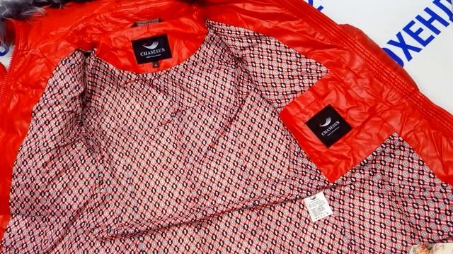 Мешок № 3071 Теплые куртки СТОК. Наполнитель - синтепон, холофайбер, биопух. смотреть онлайн