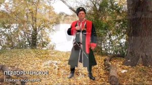 День народного единства! Песня "Я хочу жить в России"