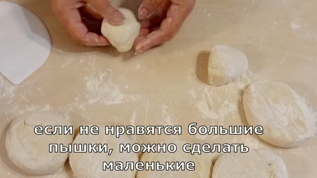 Пышки-лепешки с сыром на кефире.