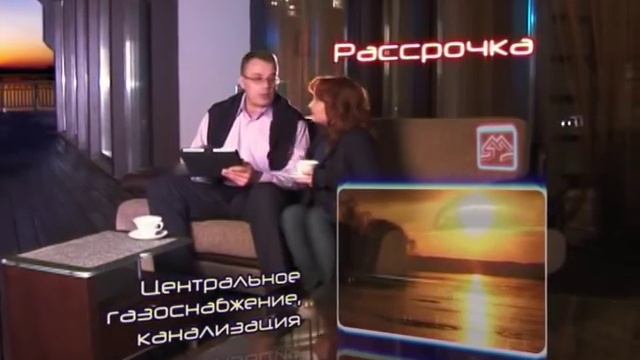 Коттеджный поселок 