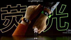 разеткин новости про фитнес браслет mi smart band 7.mp4