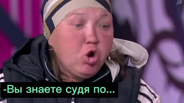 А вы выпиваете?
