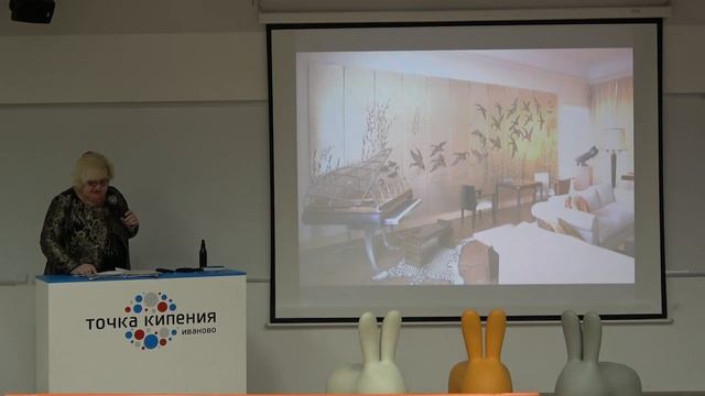 Декоративное искусство в интерьере смотреть онлайн