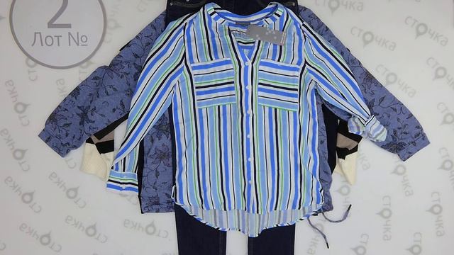 Street One womens mix + 2 Цена за кг : 26.92 евро ,сток одежда оптом смотреть онлайн