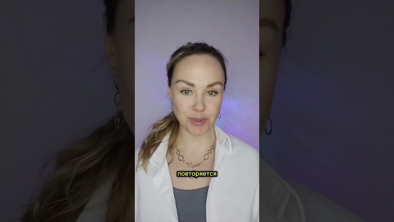 Вы этого долго ждали-выполняю #морщинымарионетки #гимнастикадлялица