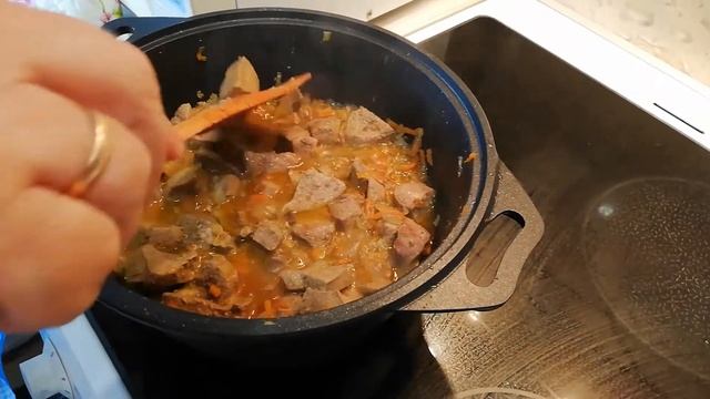 ПАШТЕТ ИЗ ГОВЯЖЬЕЙ ПЕЧЕНИ В АВТОКЛАВЕ