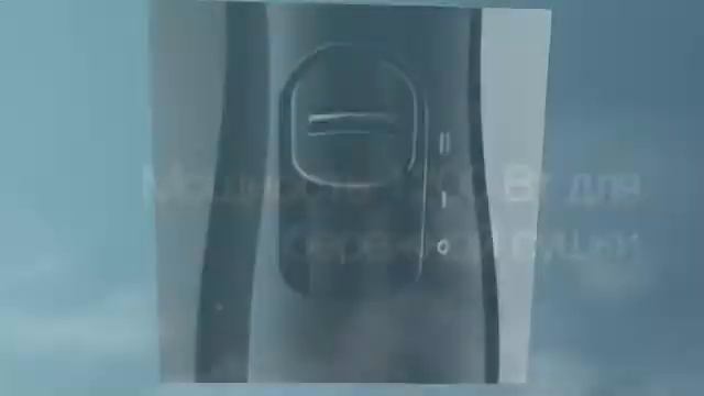 Фен в подарок