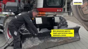 Керхер аппарат сверхвысокого давления - Karcher HD 9/100-4 Cage Classic