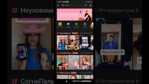 Как получить много подписчиков в лайке✨?