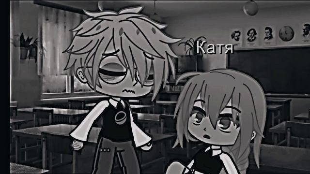Зайчик новелла про ~шип~ антон~катя (сериал)               ~ревность ~кати~