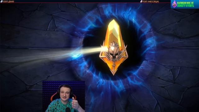 137 САКРАЛОВ, ТАЩИМ КАЙМЕРОВ Х2 + Х10 смотреть онлайн