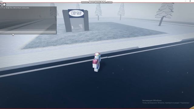 town roblox сборник кодов