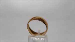 Кольцо обручальное широкое z12317493