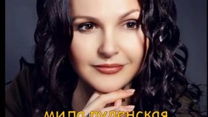 МОСКОВСКИЙ БАЛ ШАНСОНА В РОСТОВЕ.