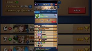 Гайд по найму для начинающих. Myth Wars & Puzzles